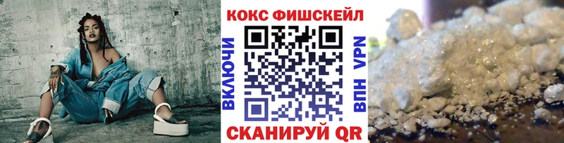 Кокаин Боливия  omg сайт  Светогорск 