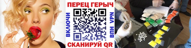 кракен как зайти  Светогорск  Героин Афган 