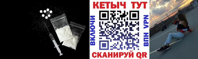 omg вход  Светогорск  Кетамин VHQ 