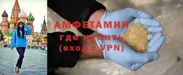 бутик Богородск