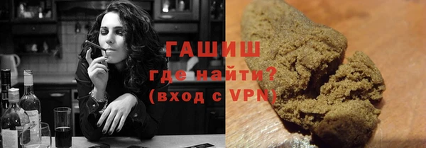 метадон Богородицк