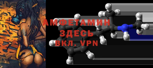 метадон Богородицк