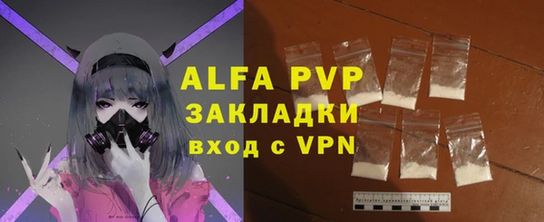 MDMA Premium VHQ Богданович