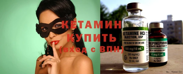 MDMA Premium VHQ Богданович