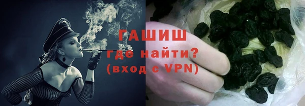 MDMA Premium VHQ Богданович
