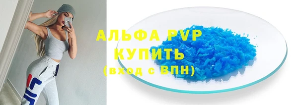 MDMA Premium VHQ Богданович
