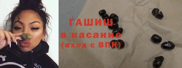 MDMA Premium VHQ Богданович