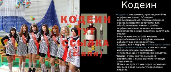 MDMA Premium VHQ Богданович