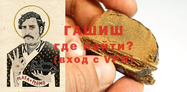 метадон Богородицк
