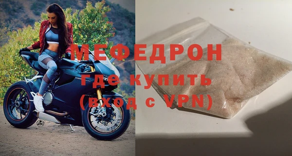 гидропоника Белоозёрский