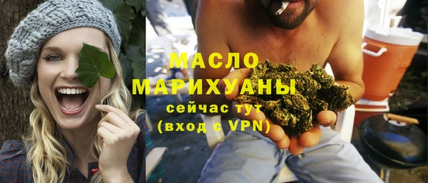 MDMA Premium VHQ Богданович