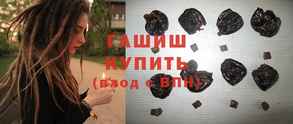 MDMA Premium VHQ Богданович