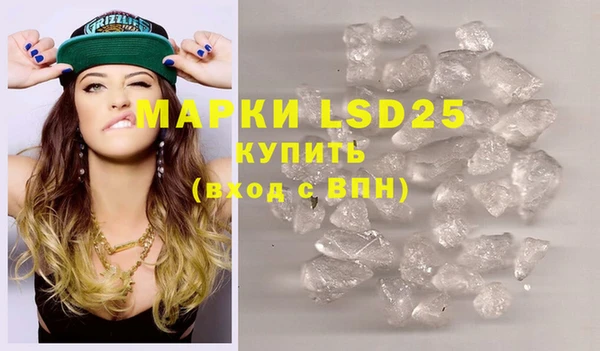 MDMA Premium VHQ Богданович