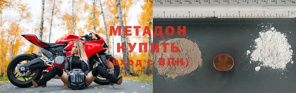 MDMA Premium VHQ Богданович