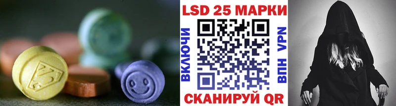 наркошоп  Светогорск  ЛСД экстази кислота 