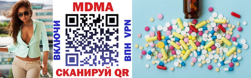 MDMA молли как найти закладки Светогорск
