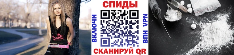 Первитин кристалл  где найти   Светогорск 