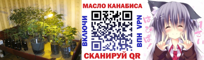 ТГК Wax Светогорск